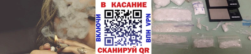 Купить Избербаш Cocaine Мефедрон A-PVP Каннабис ГАШ