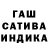 МЕТАДОН белоснежный Tzar Khalid