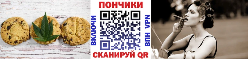 блэк спрут сайт  Избербаш  Cannafood конопля 