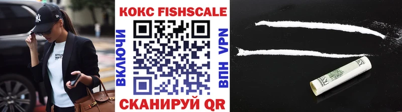 Cocaine 99%  Избербаш 