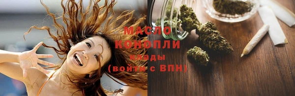 apvp Заволжье