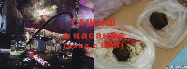 соль ск Балабаново
