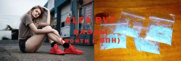 дживик Аркадак