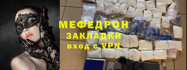 spice Баксан