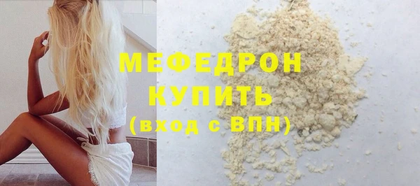 spice Баксан