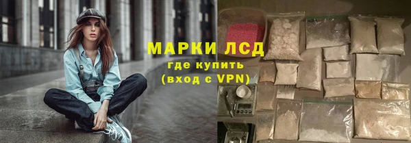 дмт Балахна