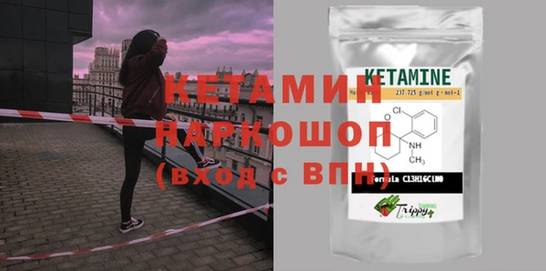 дмт Балахна