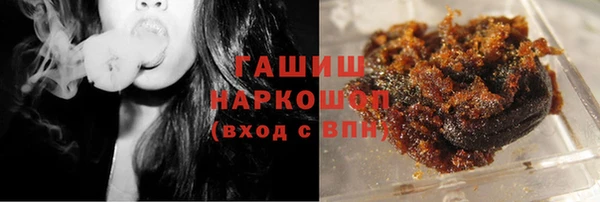 дживик Аркадак