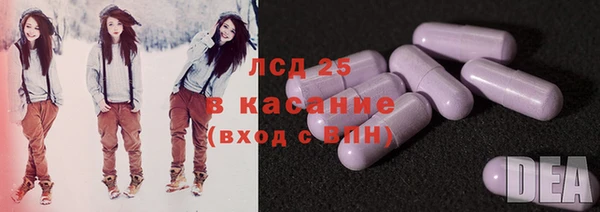 дмт Балахна