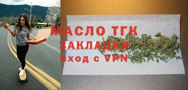 spice Баксан