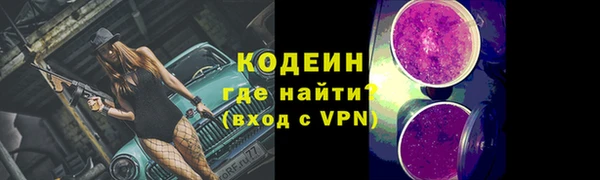 соль ск Балабаново