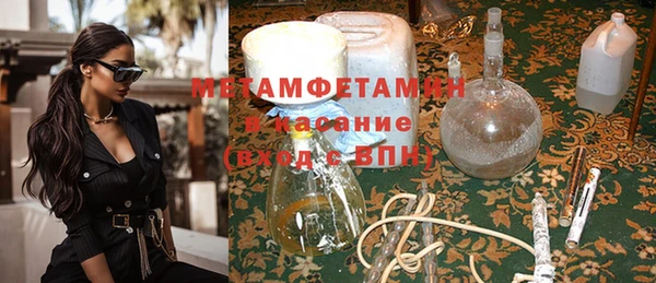 дмт Балахна