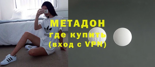 spice Баксан