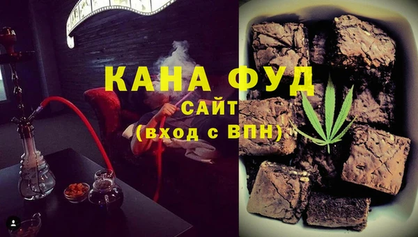 spice Баксан