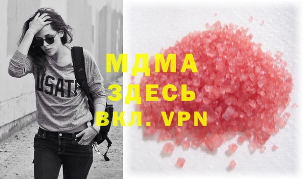 дмт Балахна