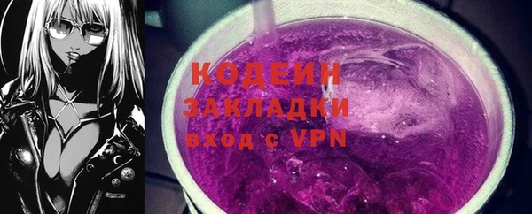 spice Баксан
