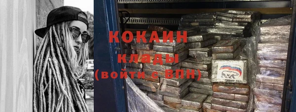spice Баксан