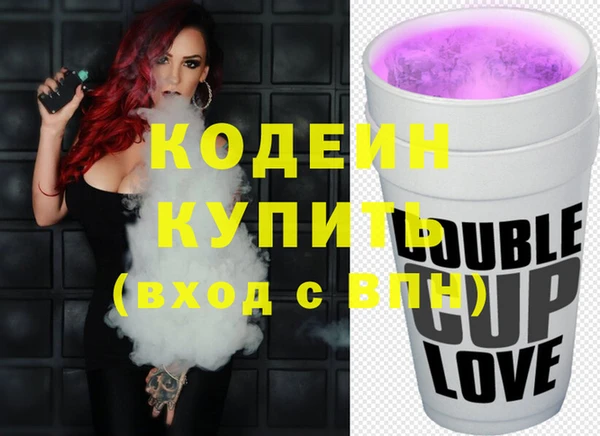 spice Баксан