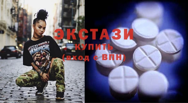 метадон Ельня