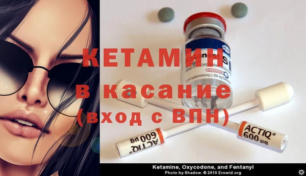 дмт Балахна